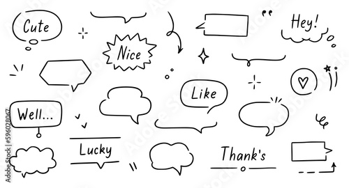 Balloon text frame decoration set. Simple hand drawn pen line speech bubble, cloud, balloon frame for text border. Doodle elegant dialog bubble, title headline. Vector illustration