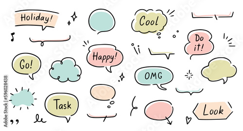 Balloon text frame decoration set. Simple hand drawn pen line speech bubble, cloud, balloon frame for text border. Doodle elegant dialog bubble, title headline. Vector illustration