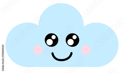 Uśmiechnięta chmurka ilustracja