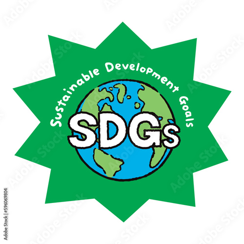 地球_アメリカ・ヨーロッパ・アフリカ_sdgs2_バクダン緑