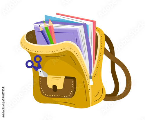 Cute school backpack