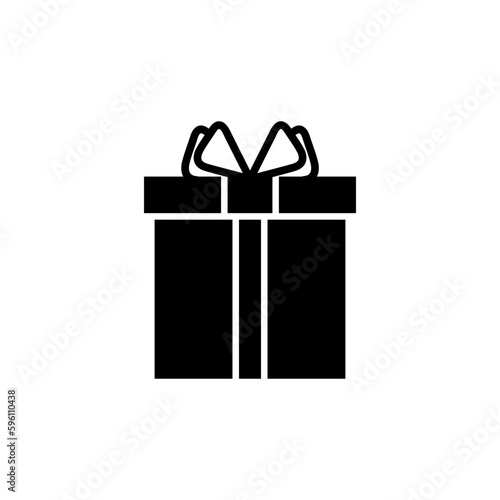 Box icon vector. Box sign. delivery package. parcel box.