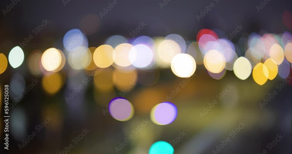 Blur view of the city at night Blur view of the city at night