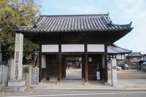 Wallpaper Mural 円明寺・第53番札所（愛媛県・四国遍路） Torontodigital.ca