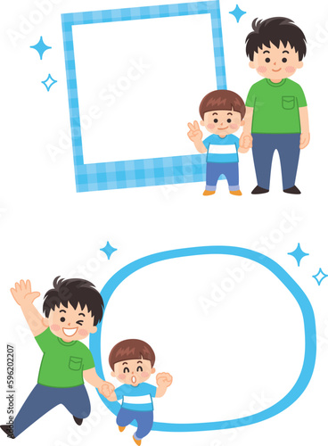 お父さんと息子とフレームのイラストセット　フォトフレーム　吹き出し