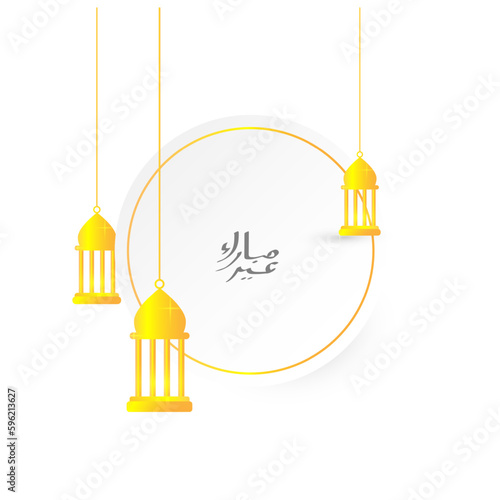 Design template vector for islamic celebration.