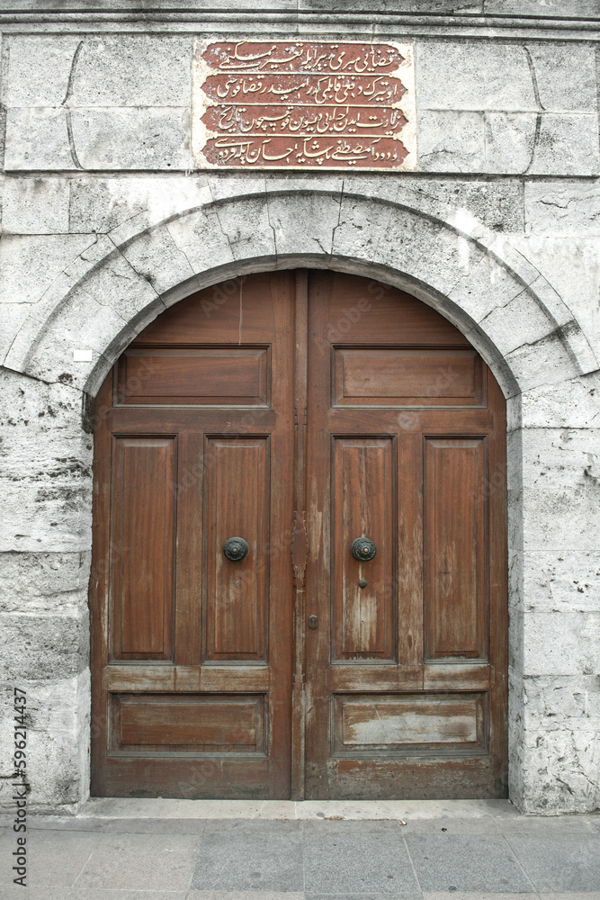 Wooden doors of old Ottoman mosques. Old inn doors made in the Ottoman period. Istanbul historical inn gates.