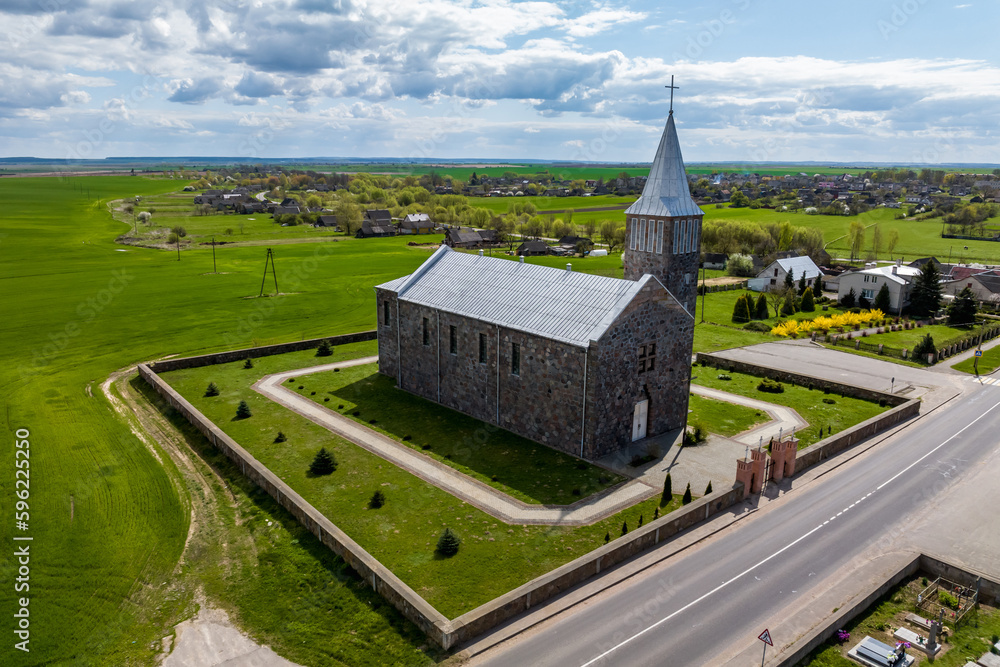aerial view on baroque or gothic temple or catholic church in countryside