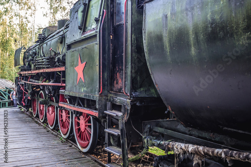 Ty2-921 locomotive with Soviet star in amusement park in Szymbark village, Poland photo