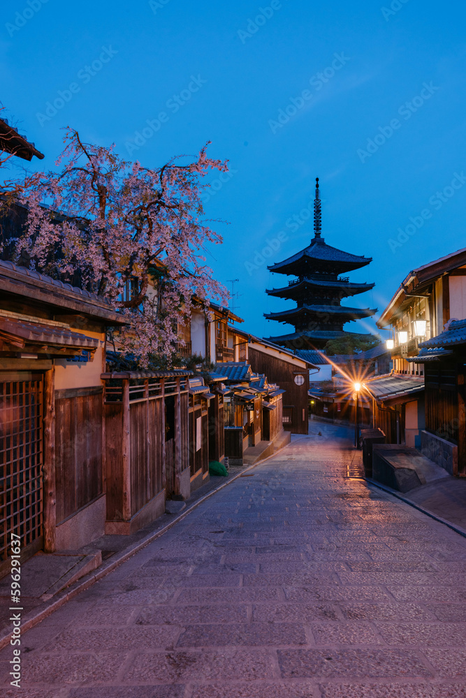 Naklejka premium Yasaka Pagoda and Sannen Zaka Street, Gion, Kyoto, Japan