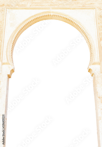 Arabic Arc frame. Empty, png