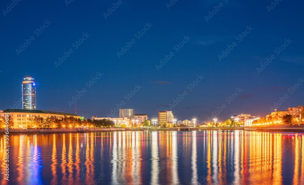 Summer Night on a pond in the center of the city. Yekaterinburg city and pond at night.