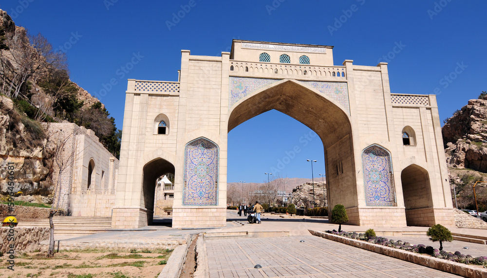Kuran Gate - Shiraz - IRAN