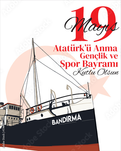 19 Mayıs Atatürk'ü Anma Gençlik ve Spor Bayramı, 19 Mayis	