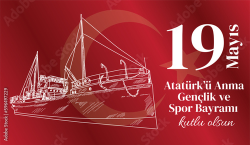 19 Mayıs Atatürk'ü Anma Gençlik ve Spor Bayramı, 19 Mayis	