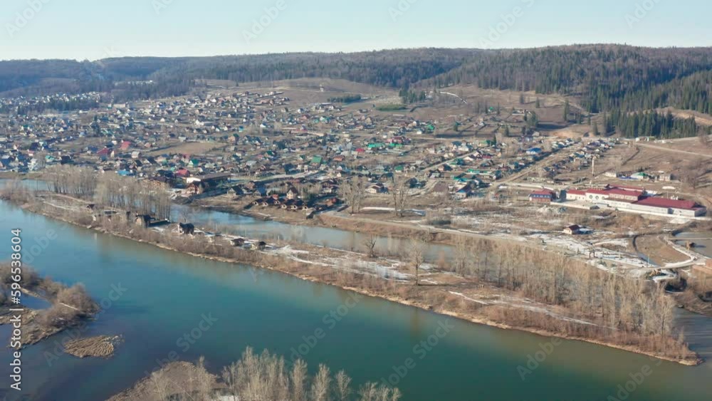 Southern Urals, Krasny Klyuch village. High water on the Ufa River. Aerial view. Southern Urals, Krasny Klyuch village. High water on the Ufa River. Aerial view.