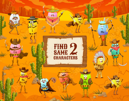 Kids find two same Wild West cartoon cowboy, sheriff, bandit and robber vitamin characters. Vector worksheet with matching game or puzzle quiz, funny pill personages of calcium, zinc, natrium, iodine
