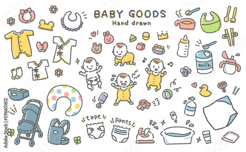 可愛い手描きのベビー用品　ユニセックス
