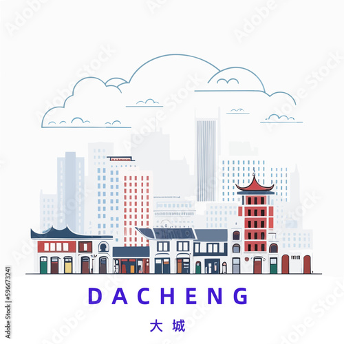 Dacheng: Illustration einer chinesischen Stadt mit dem Namen Dacheng in der Provinz Hebei in der Präfektur Langfang photo