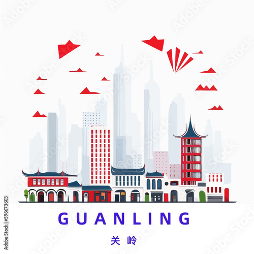 Guanling: Illustration einer chinesischen Stadt mit dem Namen Guanling in der Provinz Guizhou in der Präfektur Anshun photo