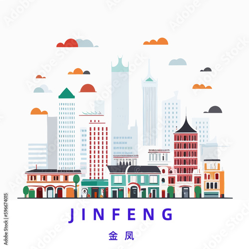 Jinfeng: Illustration einer chinesischen Stadt mit dem Namen Jinfeng in der Provinz Ningxia in der Präfektur Yinchuan photo