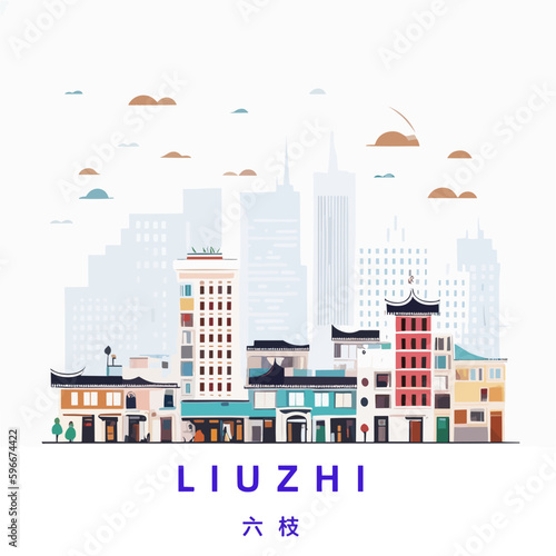 Liuzhi: Illustration einer chinesischen Stadt mit dem Namen Liuzhi in der Provinz Guizhou in der Präfektur Liupanshui photo