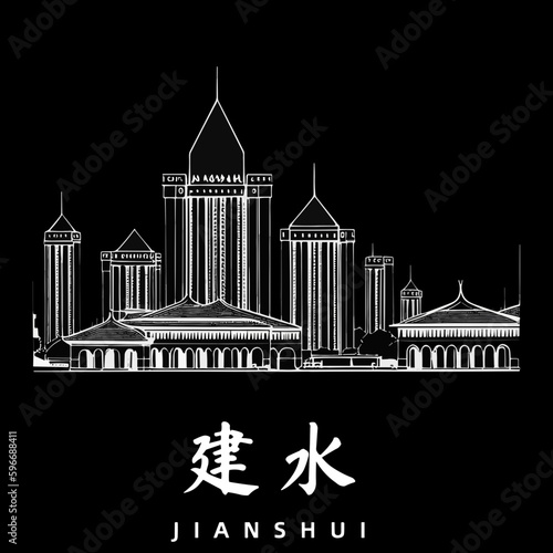 Jianshui / 建水: Monochrome Illustration einer Stadt in China photo