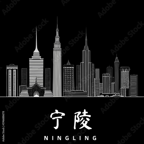 Ningling / 宁陵: Monochrome Illustration einer Stadt in China photo