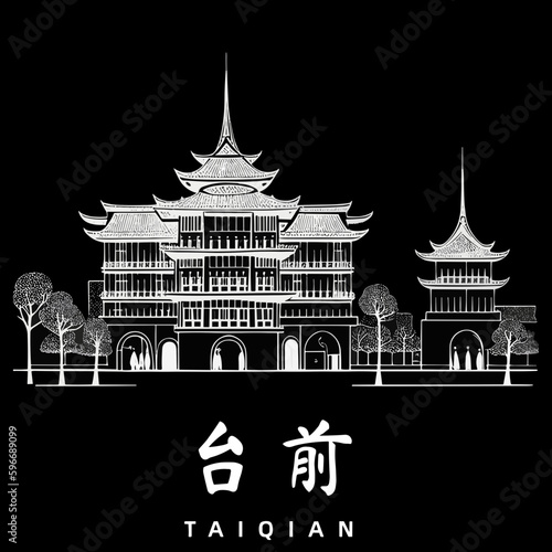 Taiqian / 台前: Monochrome Illustration einer Stadt in China photo