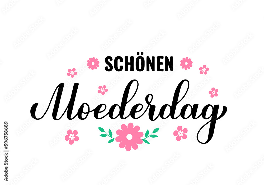 Moederdag calligraphy hand lettering. Happy Mothers Day in Dutch. Vector template for typography poster, banner, greeting card, invitation, sticker, etc