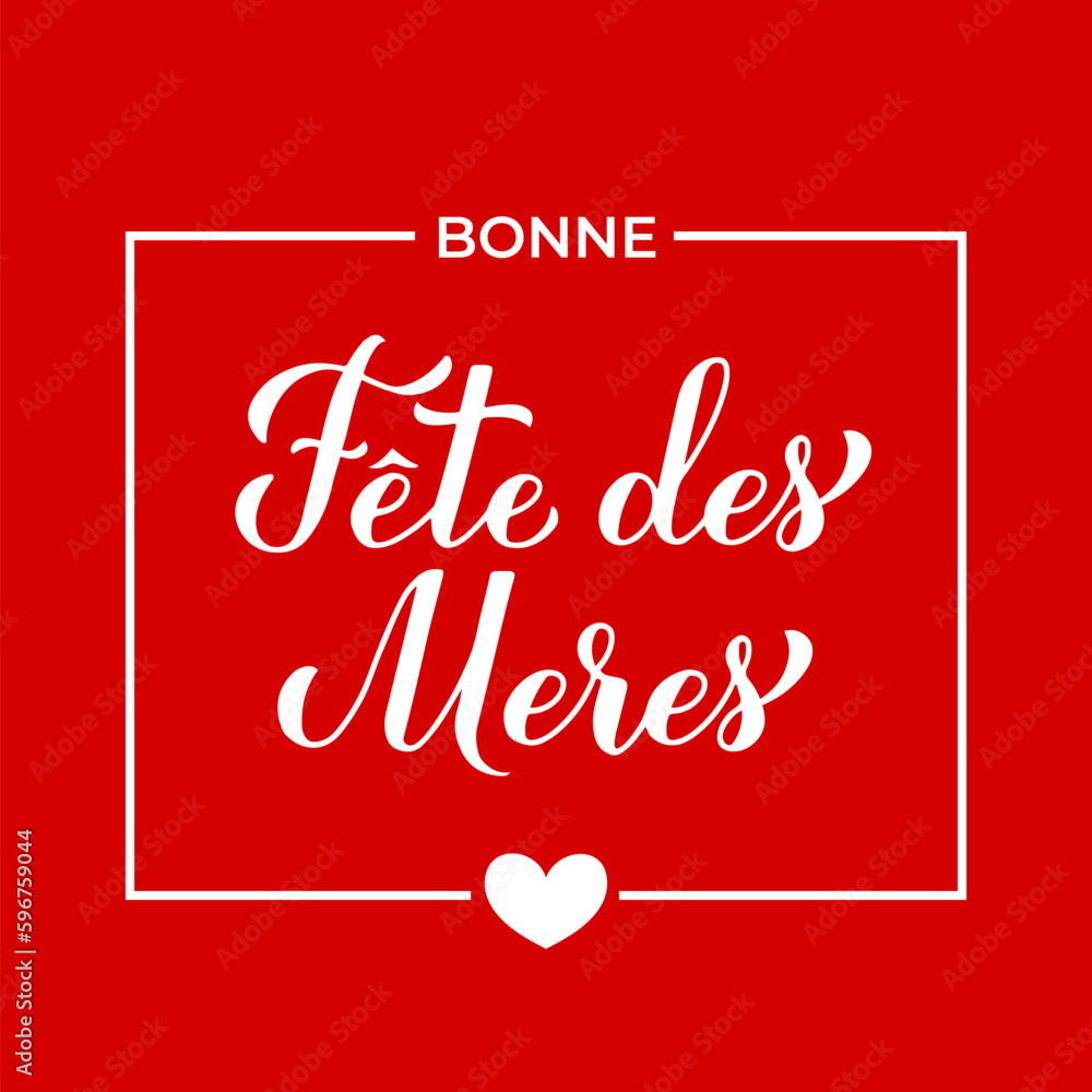 Bonne Fete des Meres calligraphy hand lettering on red background. Happy Mothers Day in French. Vector template for typography poster, greeting card, banner, invitation, etc