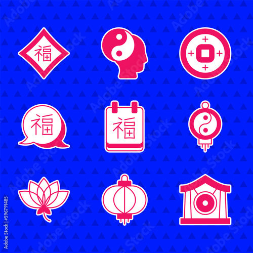 Set Chinese New Year, paper lantern, Gong musical instrument, Lotus flower, Yuan currency and icon. Vector