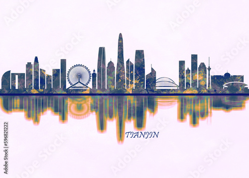 Tianjin Skyline photo