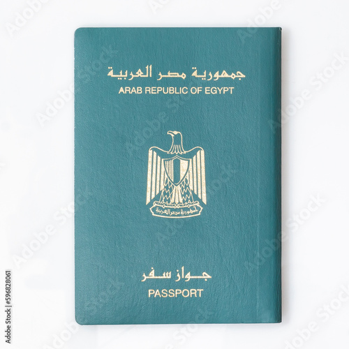 Egyptian Passport, Isolated on White Background, Arabic Text 