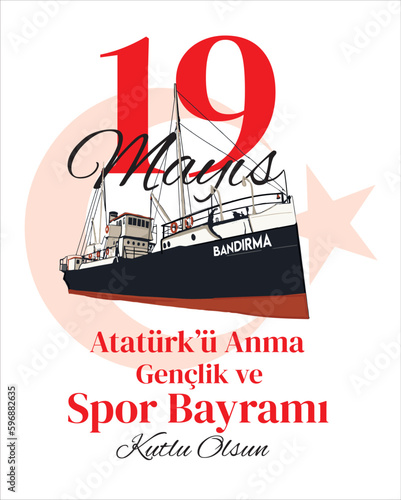  19 Mayıs Atatürk'ü Anma Gençlik ve Spor Bayramı, 19 Mayis