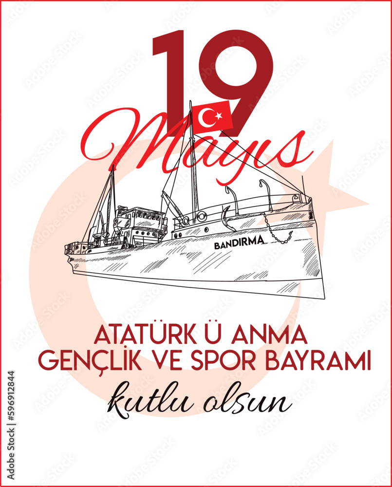 Fototapeta premium 19 Mayıs Atatürk'ü Anma Gençlik ve Spor Bayramı, 19 Mayis