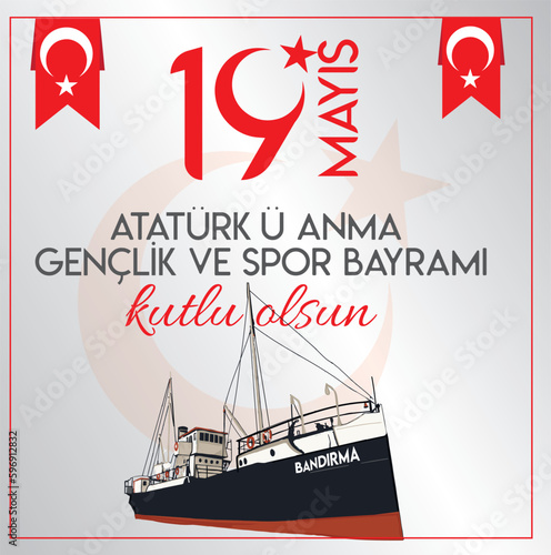 19 Mayıs Atatürk'ü Anma Gençlik ve Spor Bayramı, 19 Mayis