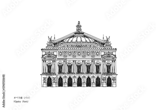 l'Opéra
フランス　パリ　オペラ座