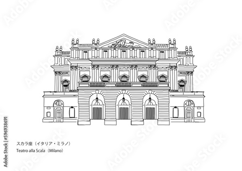 Teatro alla Scala
イタリア　ミラノ　スカラ座
