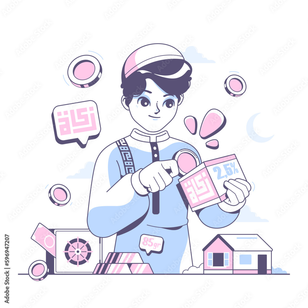 zakat maal or islamic charity illustration zakat maal or islamic charity illustration