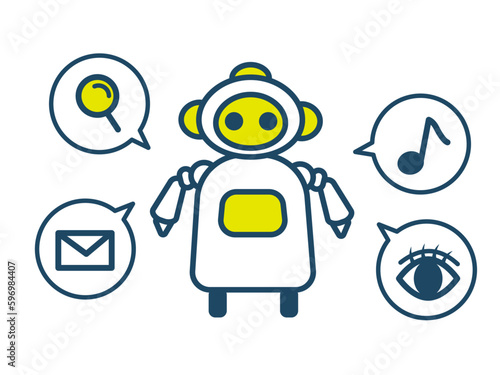介護用の人工知能ロボットのイラスト