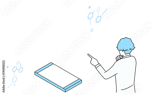 DXのイメージ、スマホを使ってARを利用する男性