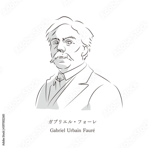 Gabriel Urbain Fauré
ガブリエル・フォーレ