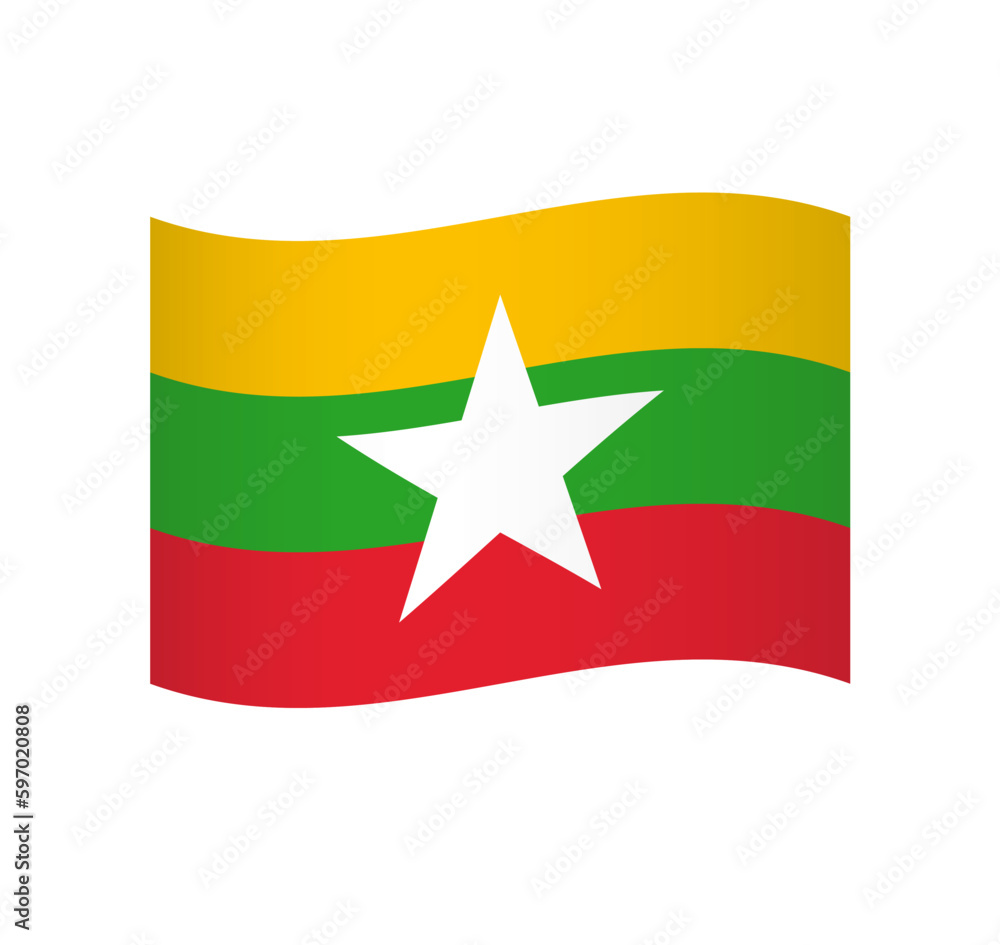 Myanmar flag - simple wavy vector icon with shading. Myanmar flag - simple wavy vector icon with shading.
