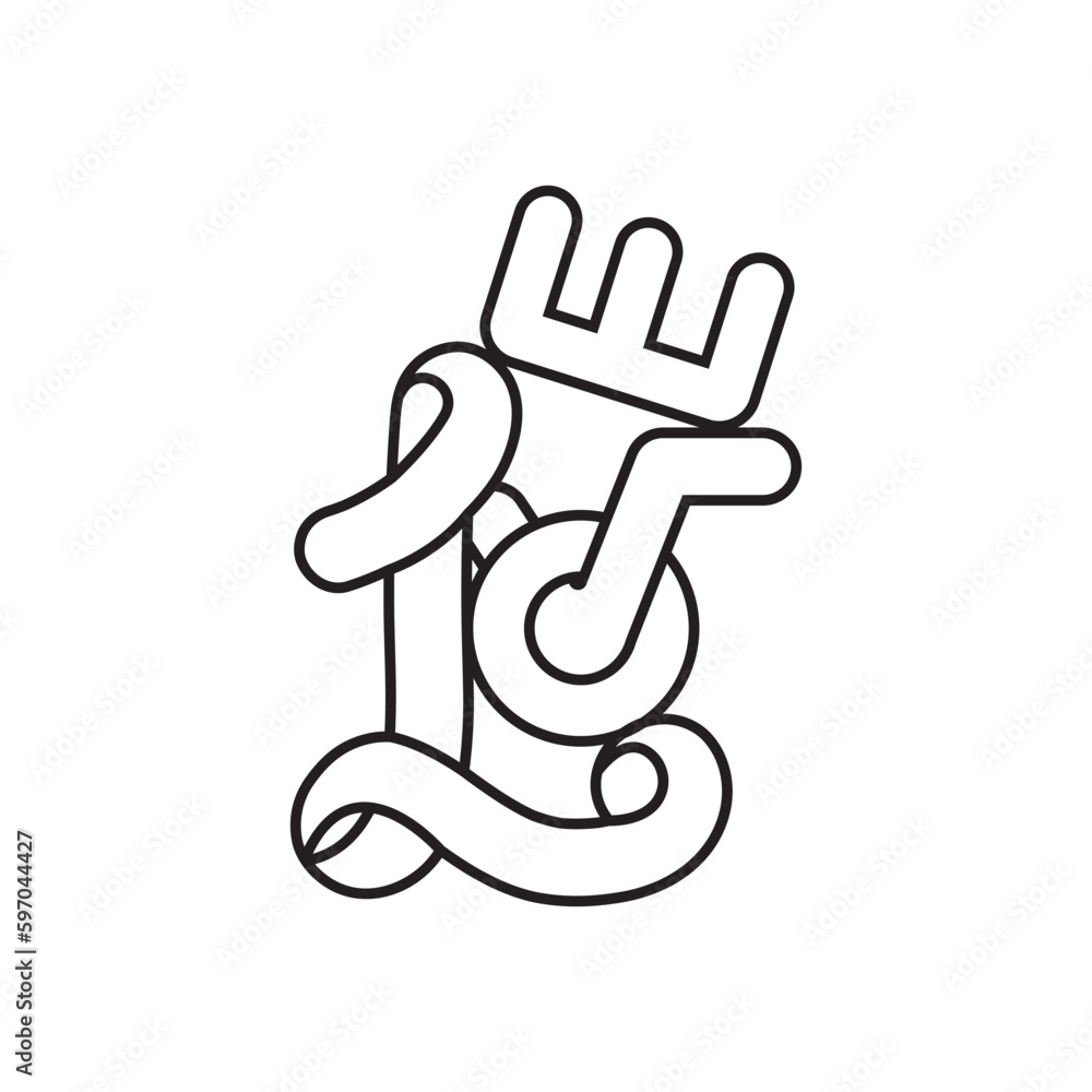 love line art writing design, pride month icon. love line art writing design, pride month icon.