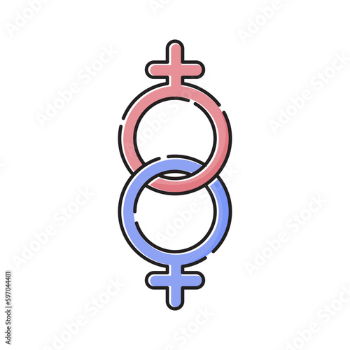 a kind of colorful symbol icon design for pride month