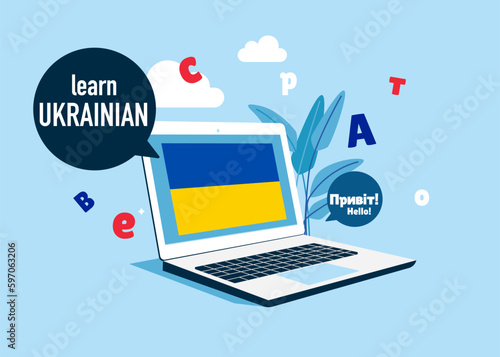 Online education. Language school online Ukrainian course. Study foreign languages with native speaker. Vector illustration.