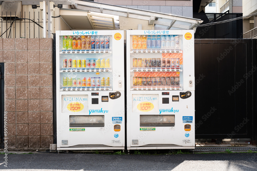 OSAKA, JAPAN CIRCA JUNE, 2023 Vending machines of various company in