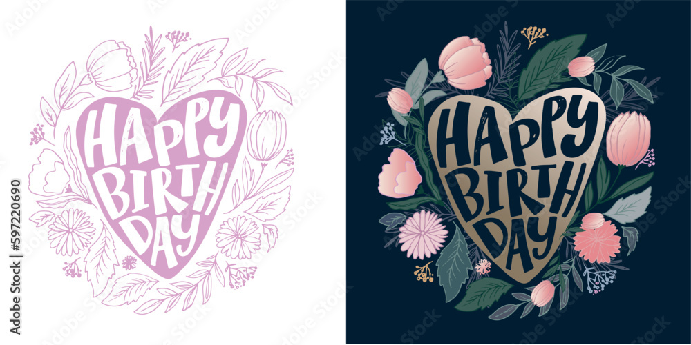 Happy Birthday. Funny lettering art for postcard, tee design, mug print, poster, web.
