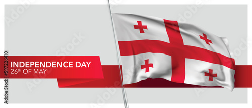Georgia independence day vector banner, greeting card.